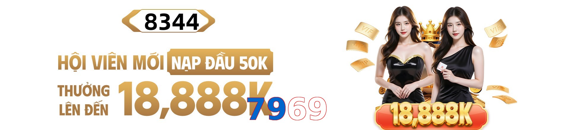 7969