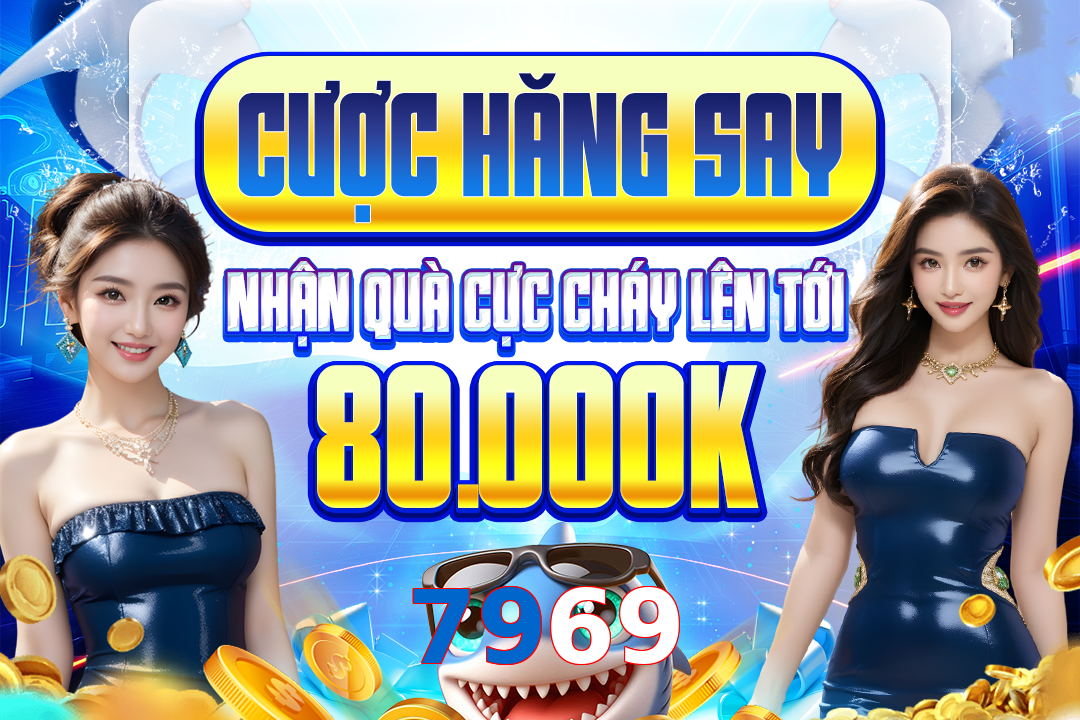 7969